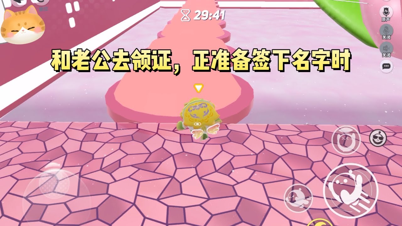 和老公去领证，正准备签下名字时。我的脑海中有一道声音响起。你老公不仅在乡下偷偷藏了一个老婆，他还瞒着你在外面生孩子#一口气看完 #小说 #故事