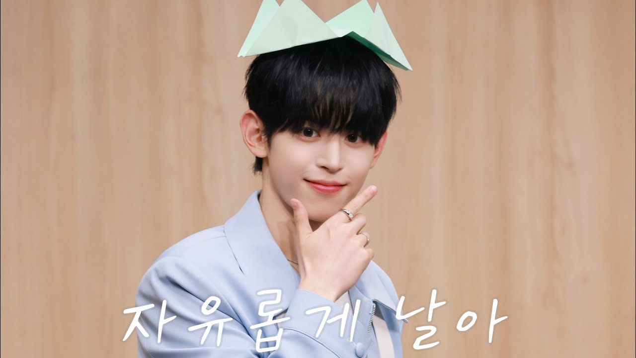250622 사운드웨이브 ‘자유롭게 날아 Fly to the youth‘ 나우즈 현빈 직캠 NOWZ HYEONBIN Focus