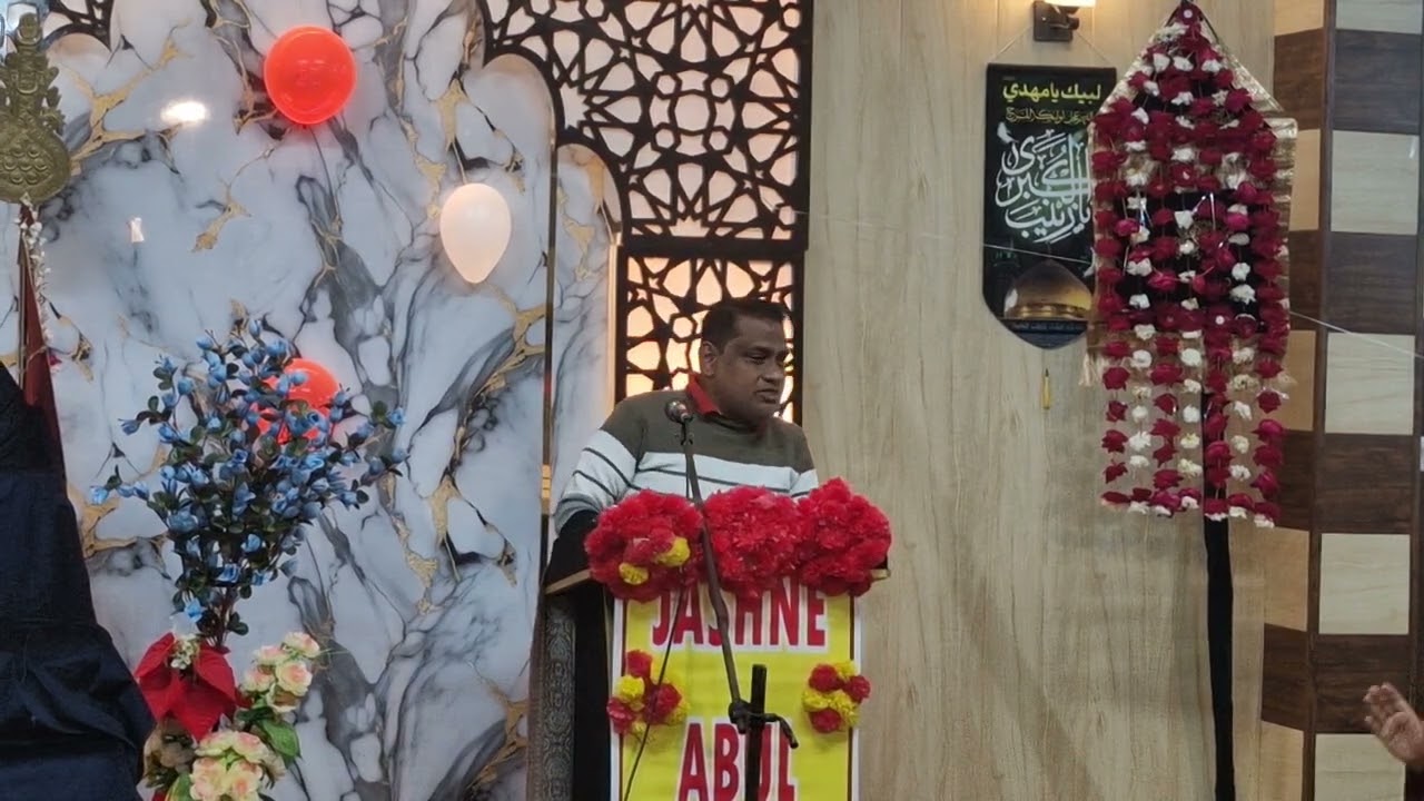 JANAB KASHIF  SAHAB | JASHN E ABUL FAZLIL Abbas (A.S.)| BARGAH E SANI E ZEHRA (S.A )