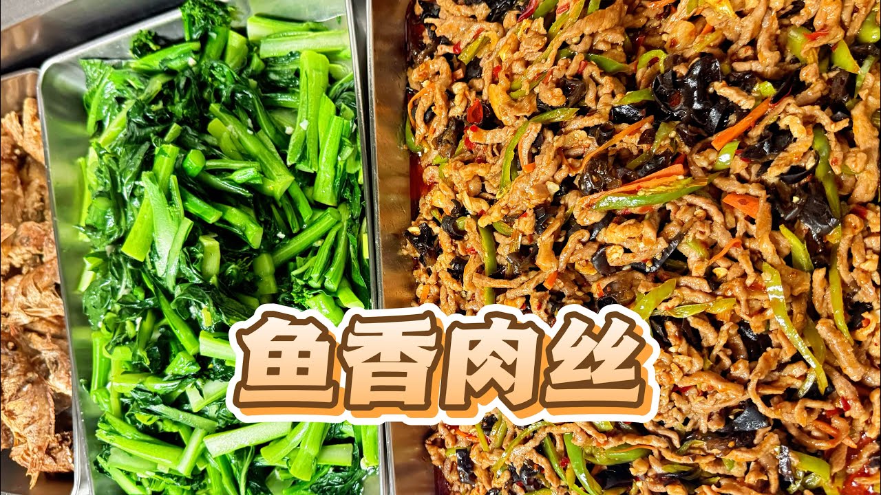 海上厨子在船上给兄弟们每天都做啥？#vlog #海员生活 #美食分享