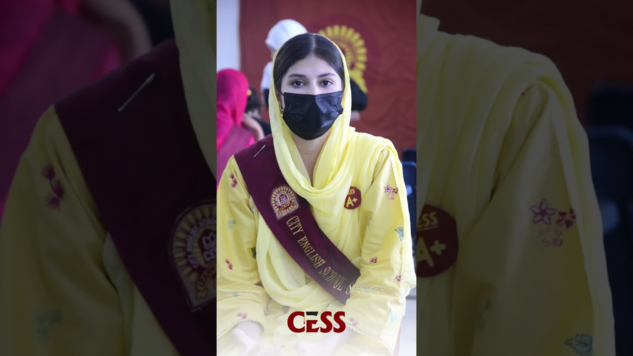 Review of our Board Classes Topper Student (Eman Kiyani)