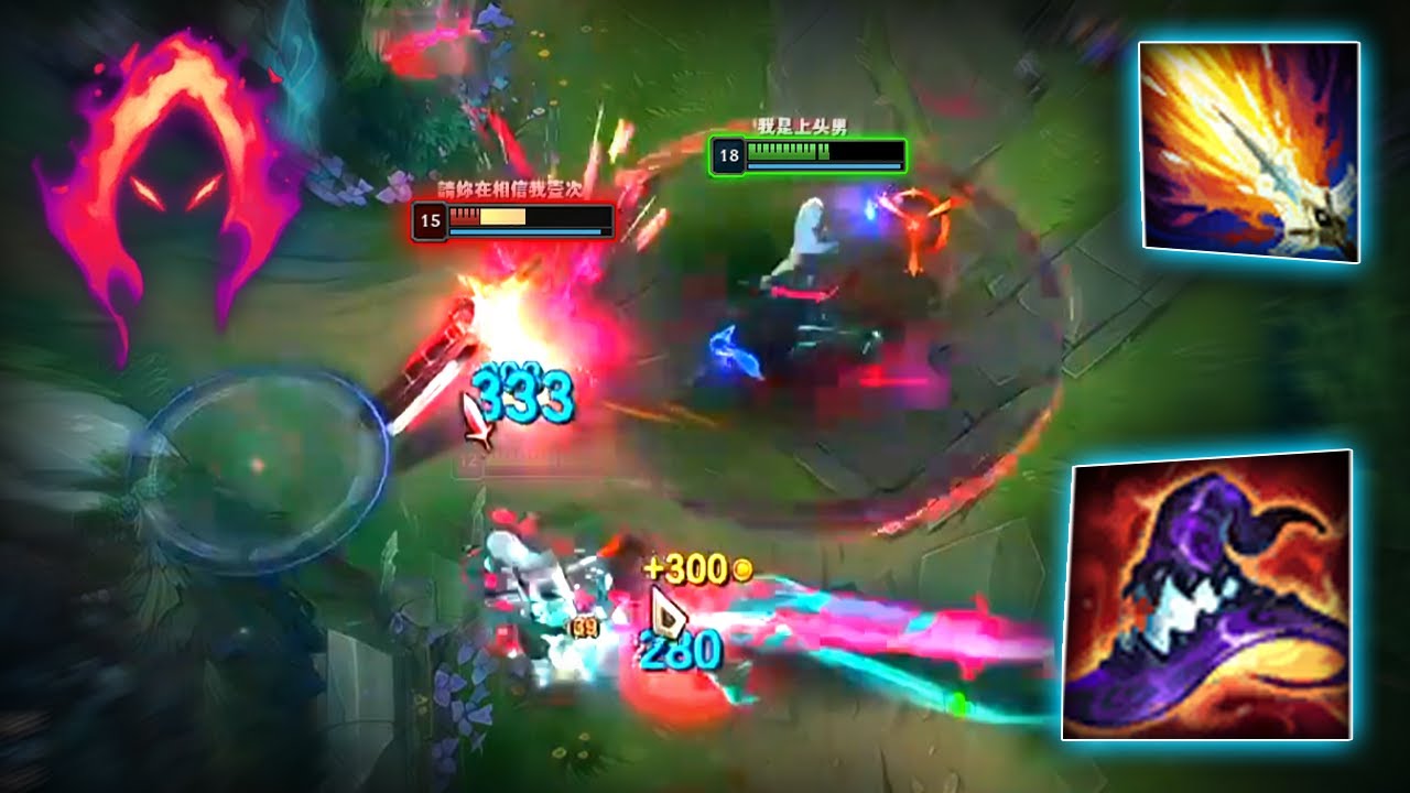 Rank 1 Katarina : 1v9 HardCarry with ONE SHOT BUILD - E.sub