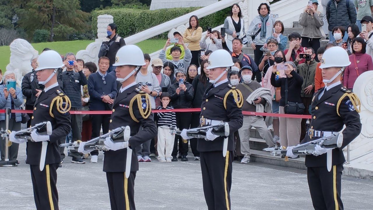 20260112 移防前最後一天！中正紀念堂 海軍儀隊 禮兵巡查及訓練展示