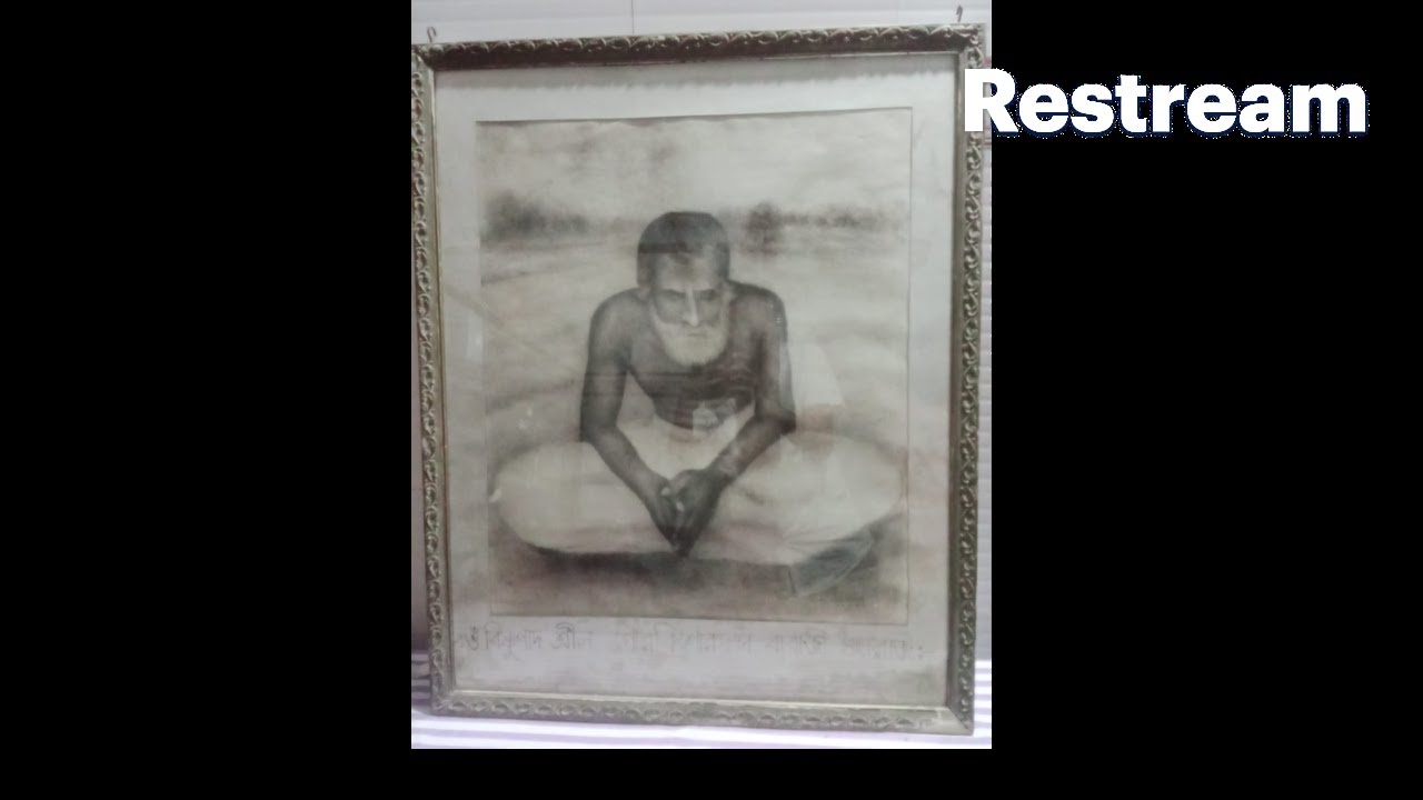 গৌর পূর্ণিমা (দোল উৎসব)