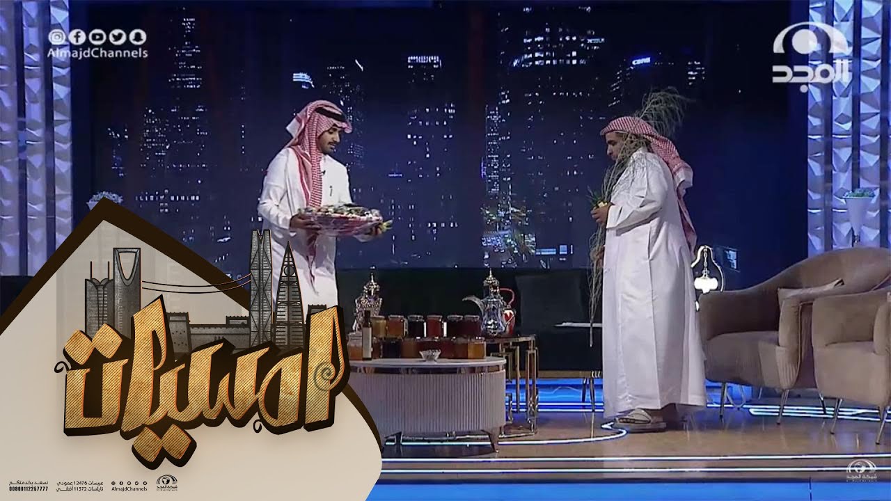 عرض مسرحي مميز لـ سامي الجار الله وسعد الخنفري عن محافظة الأفلاج 😍