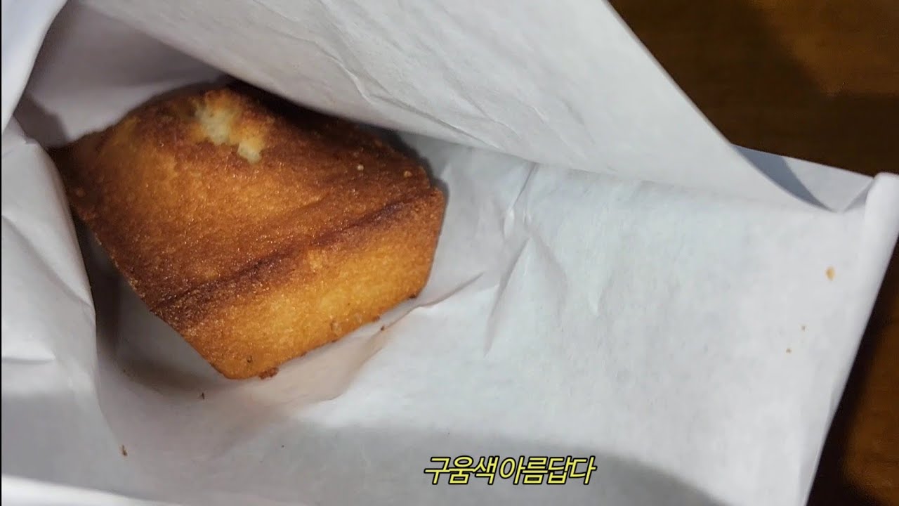 쫌쫌따리 모아둔 먹방 모음집.zip #1