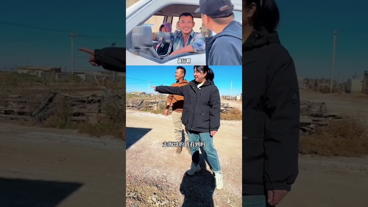 家里养各种小伙伴，让我大开眼界，胜哥还特意安排烤全羊来招待#原创视频 #记录真实生活 #内蒙古热情好客 #海哥量地球