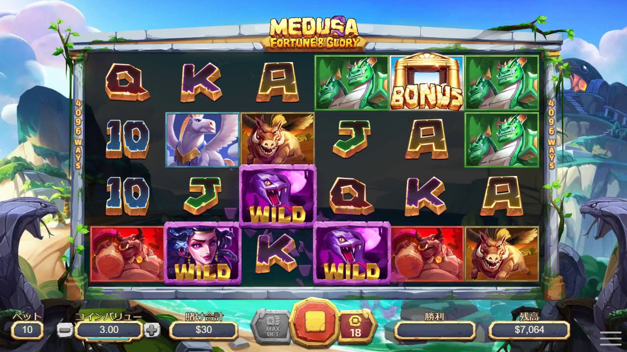 【オンラインカジノ】Medusa Fortune & Glory spread wild