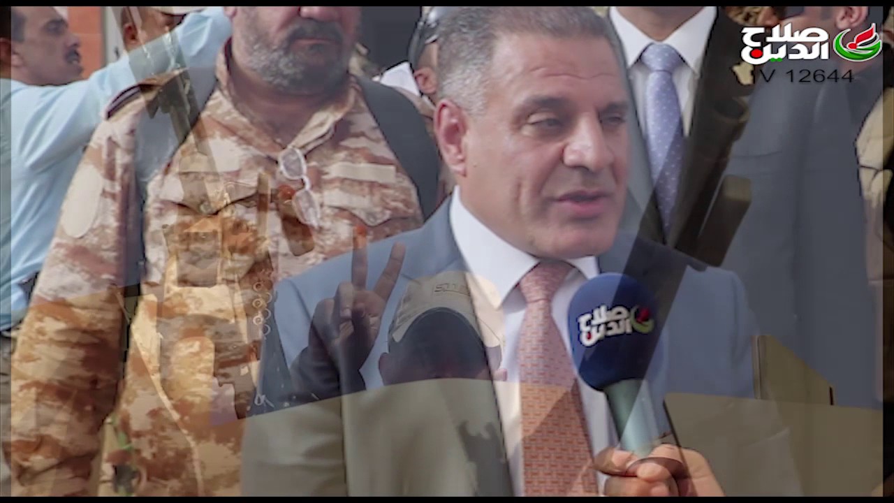 اغنية الى المخلص المجد الدكتور احمد عبدالله عبد محافظ صلاح الدين