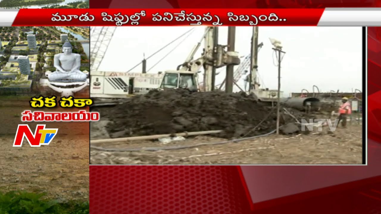 Ground Report On Construction of AP Secretariat Complex In Amaravati | Focus Part 02