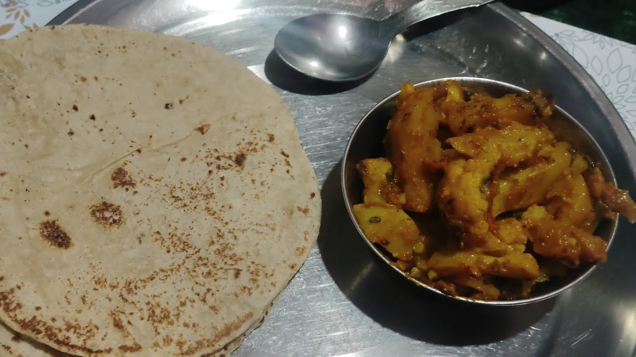 आज मैंने बनाई आलू गोभी की शादी वाली सब्जी बहुत ही स्वादिष्ट