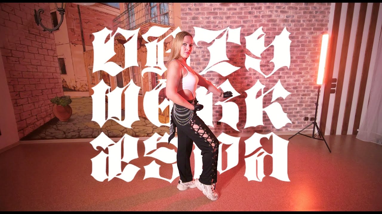 aespa 에스파 'Dirty Work' Dance Cover Haeri Fil