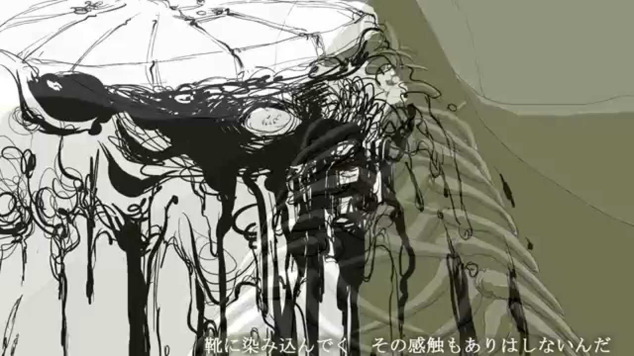VY1 - Sect (セクト) by Mah