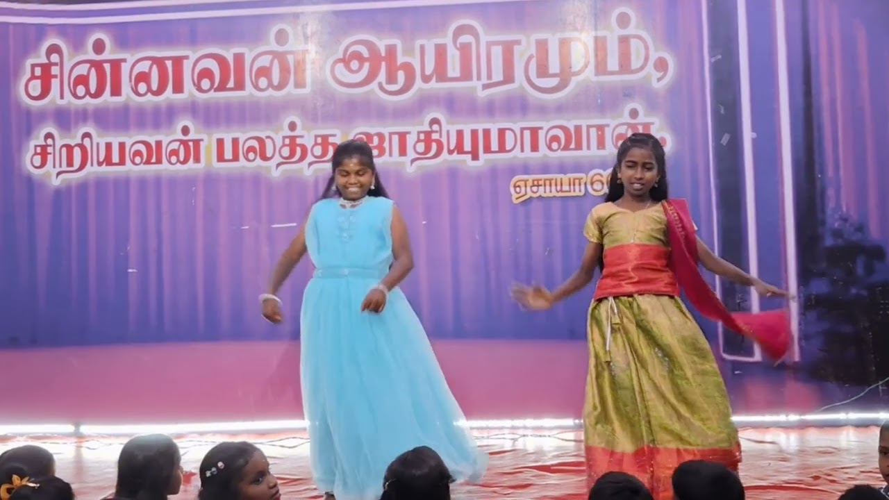ACA Rajapalayam Christmas Dance 💃💃💃Ganapathysundranachiyarpuram Girls 💗