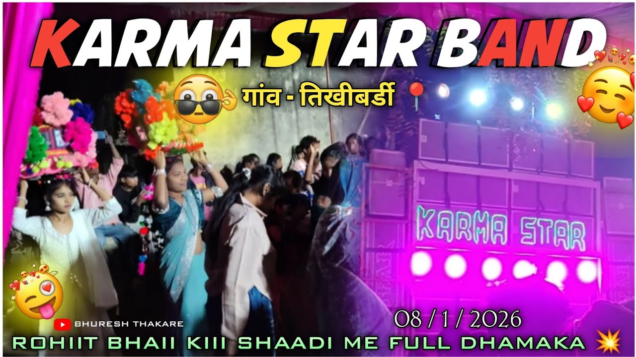 Aadiwasi wedding vibes 🥳🔥 At Tikhibardi #aadivasishaadivideo #