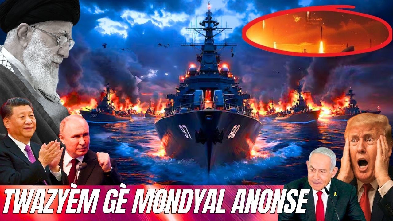 Iran itilize yon lòt strateji pou epuize Etazuni😱Nou deja nan twazyèm gè mondyal selon analis yo