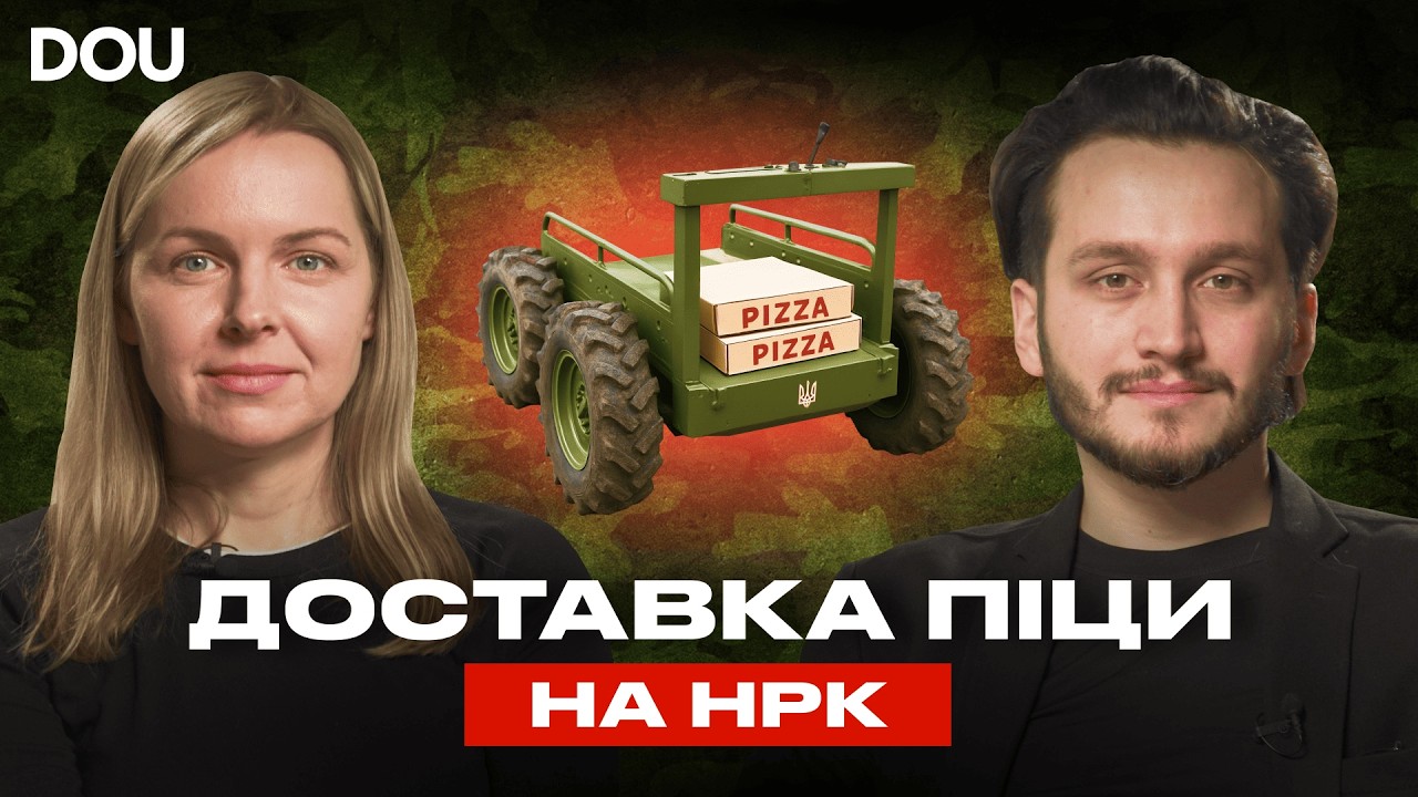 За рік вийшли на прибуток у $5 мільйонів за місяць | Олексій Бабенко CEO VYRIY