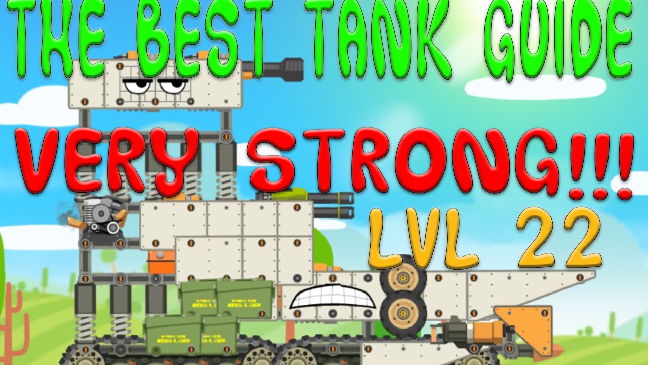 Super Tank Rumble The Best Tank Guide LVL 22