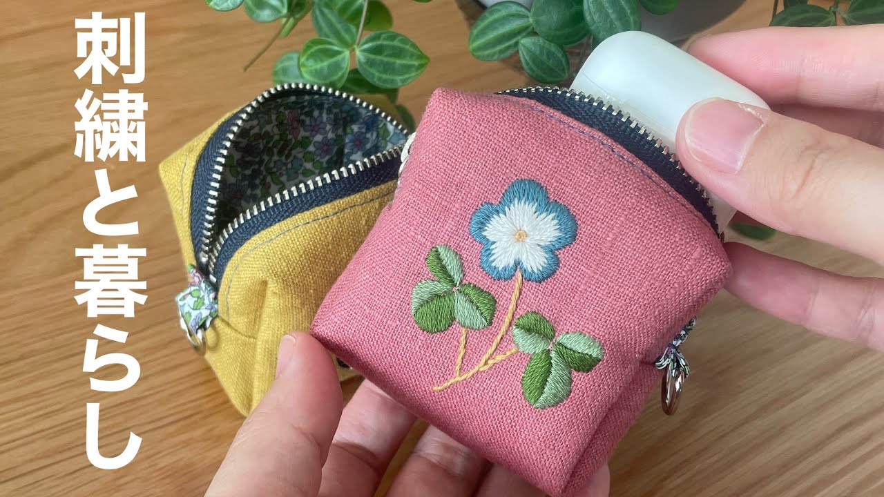イヤフォンケース/刺繍/図案はマカべアリスさん/お花の刺繍/春を感じて
