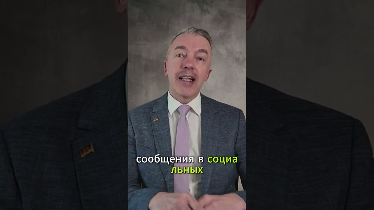 Марла-Свенья поймана - весь мир смеется над Германией