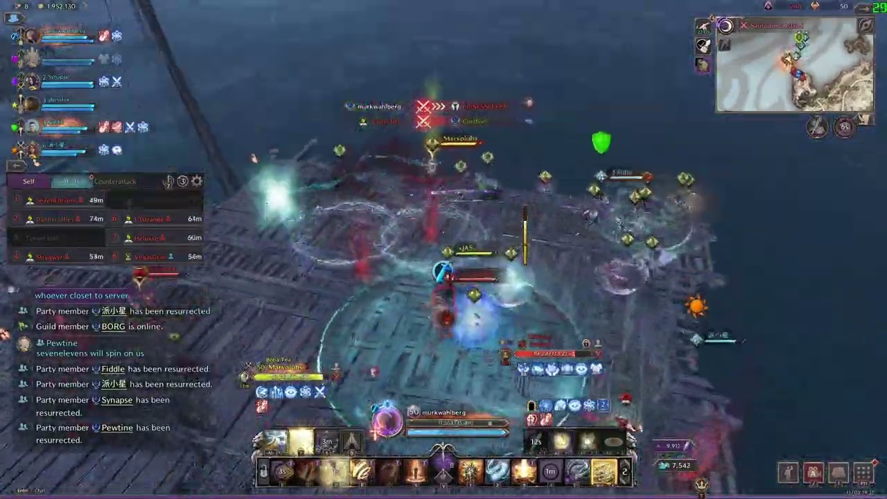 ADAWB Alliance Conflict. Xbow/Greatsword. 3300