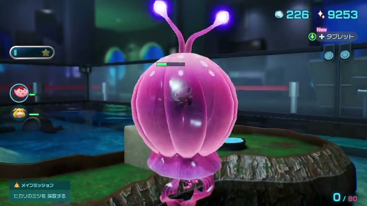 79【Pikmin 4】vore and grab attacks