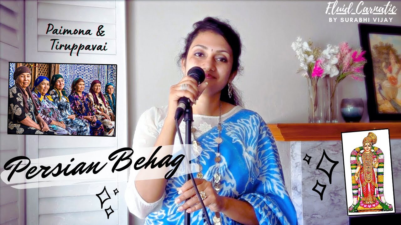 Persian Behag -- Paimona x Tiruppavai | FLUID CARNATIC | Cross-Culture Concert Series