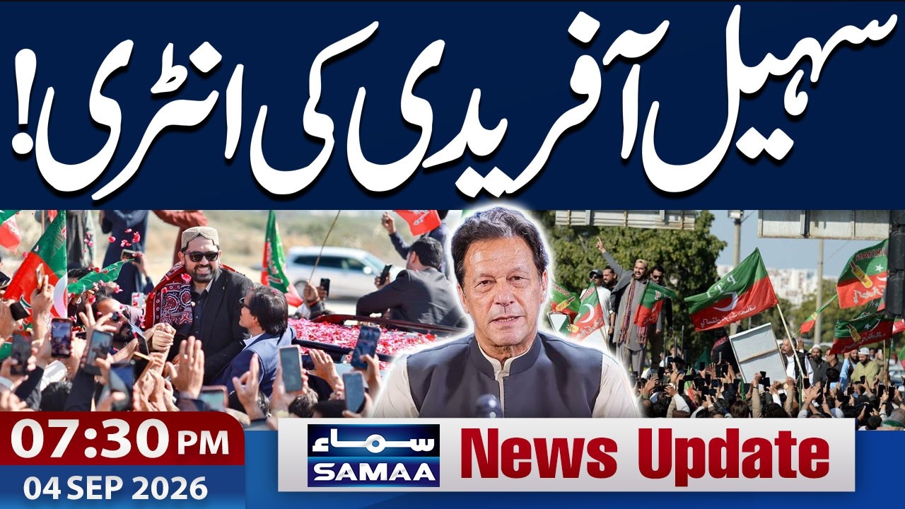 KP CM Sohail Afridi leads PTI Street Movement in Sindh | 7:30 PM News Update | Samaa TV