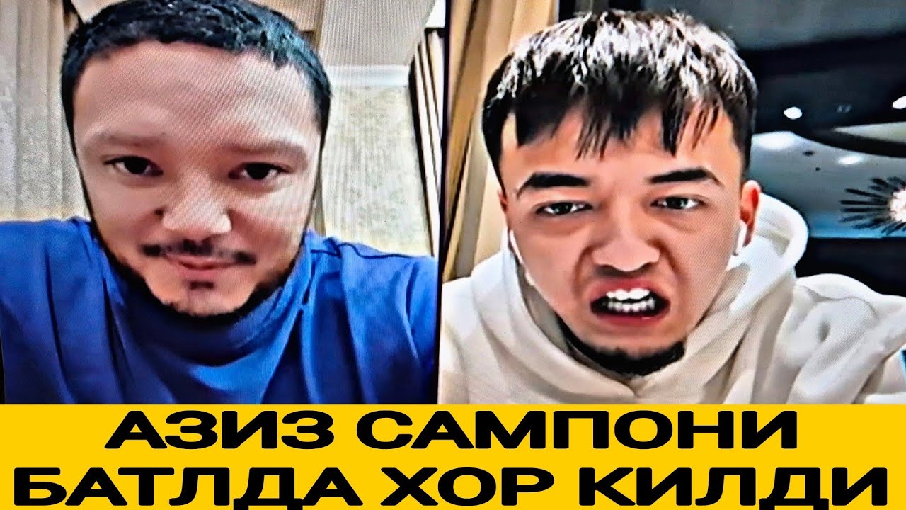 AZIZUFC77 SAMPONI SHARTDAN YORVORDI