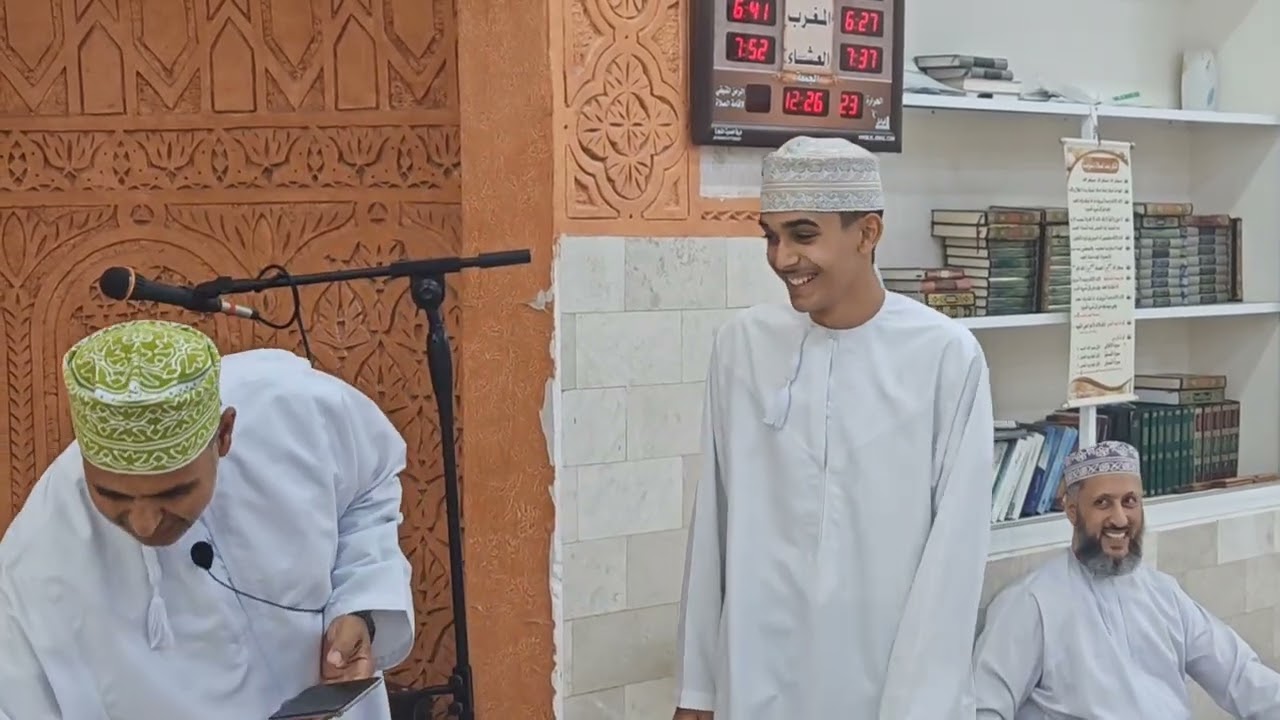 حفل تكريم المتميزيين مسجد التعاون