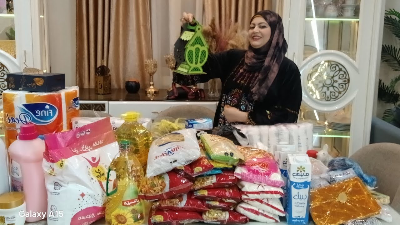 مشتريات خزين شهر رمضان ٢٠٢٦ مكسرات وياميش وخزين المطبخ وجيع انواع العصاير والمكسرات