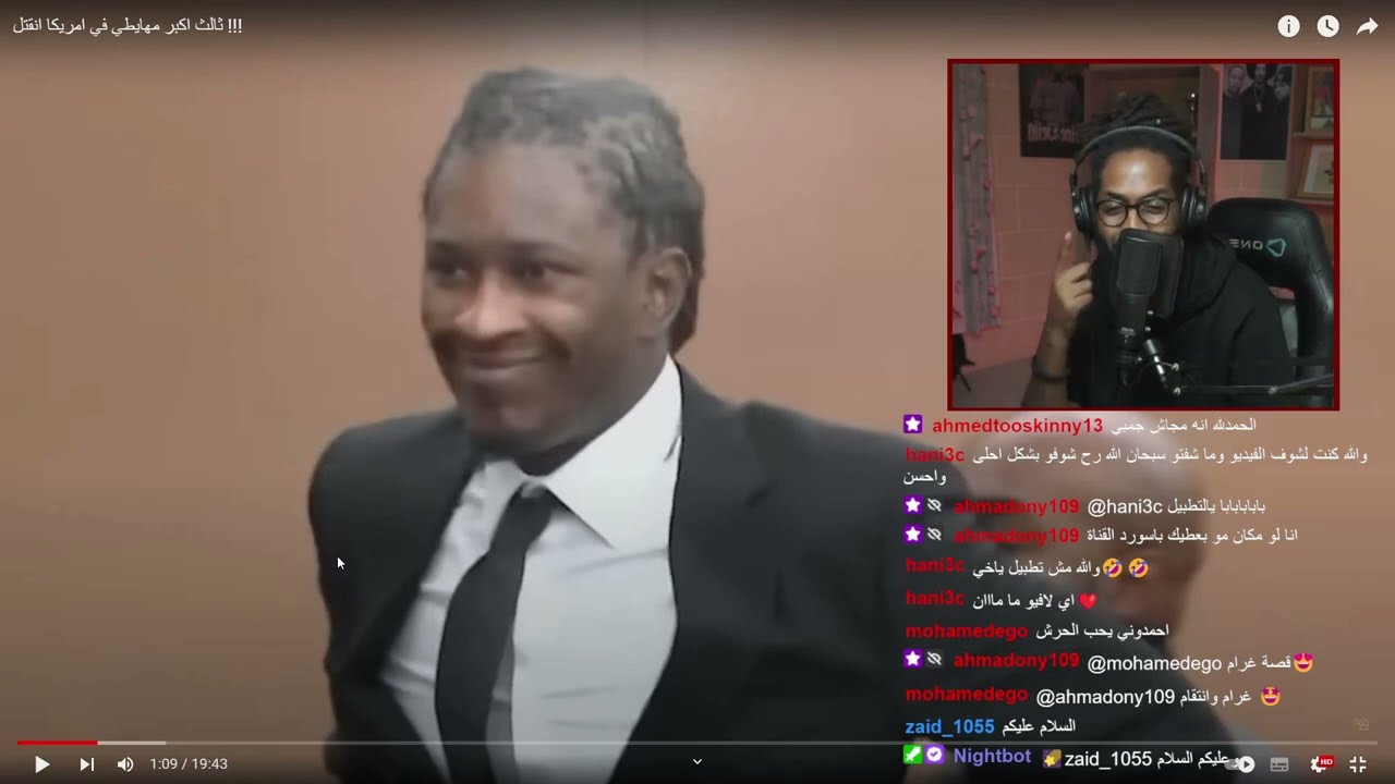 Reacting To BarryTube I ثالث اكبر مهايطي في امريكا انقتل !!!