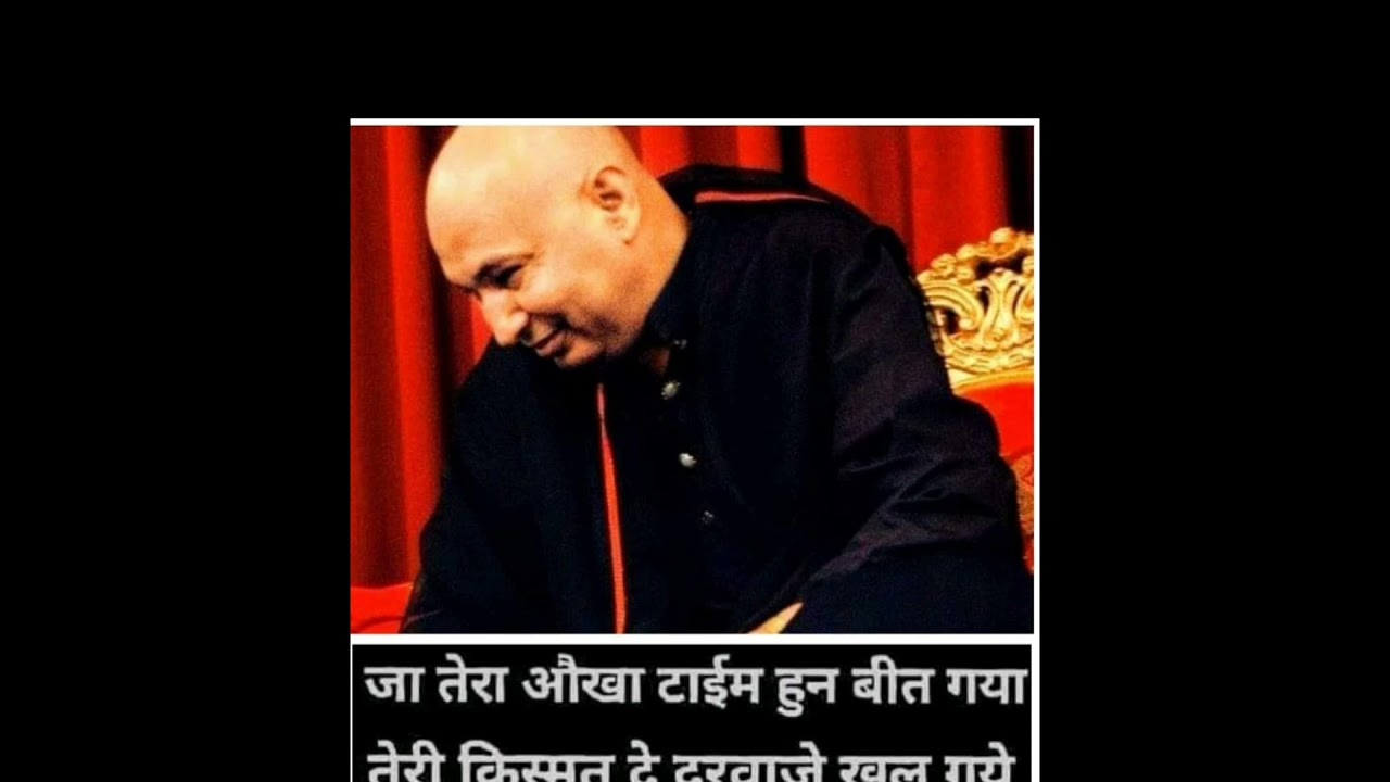 guru ji satsang half an hour