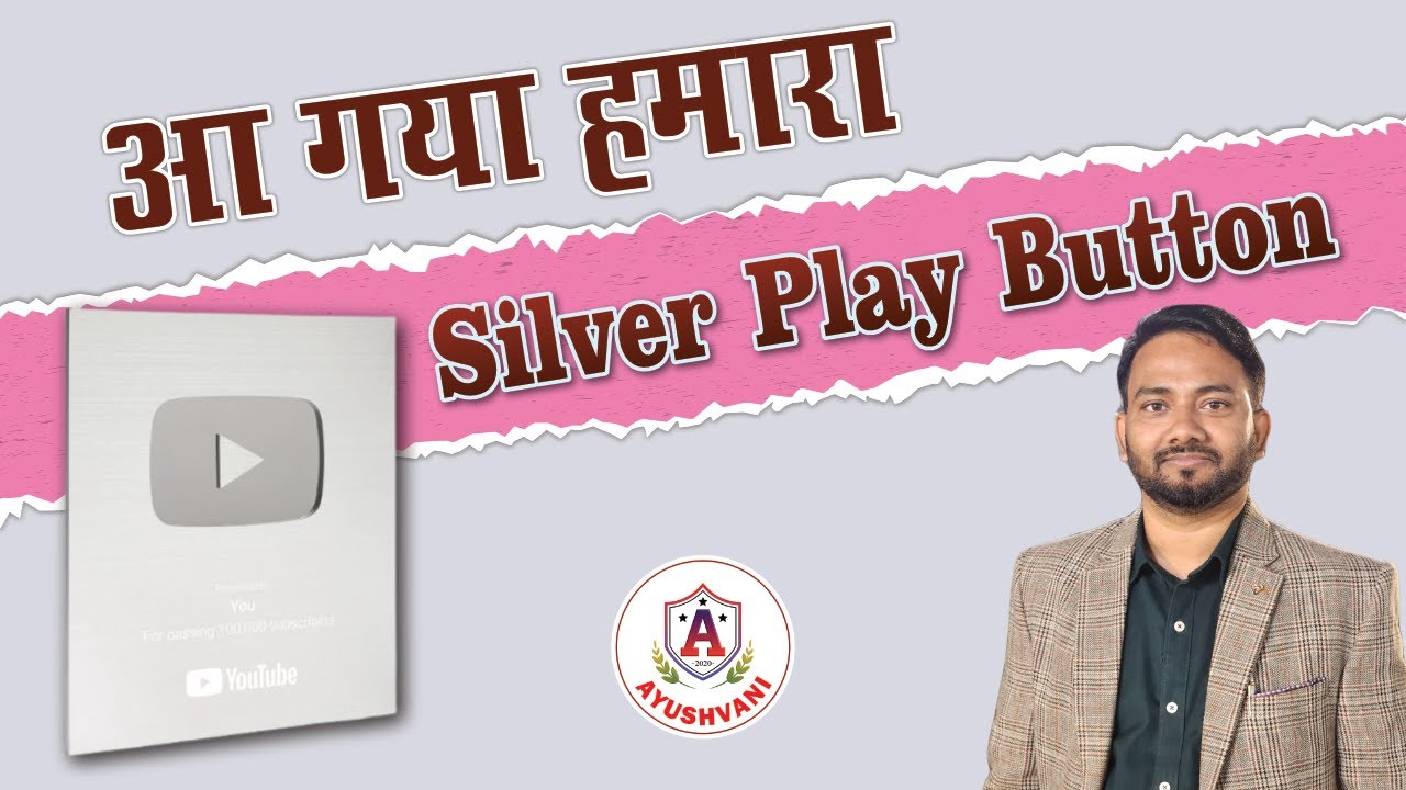 Unboxing Silver Play button for 100k Subscribers | Ayushvani AIAPGET BAMS Students | Ayurveda Doctor