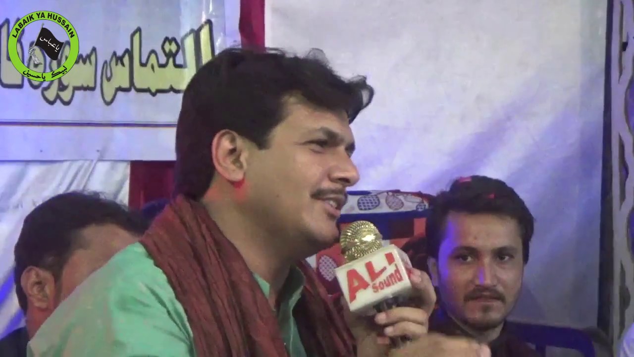Bughaz-Haider Ki Demak Jisay Chaat Leye By: Asif Mughal