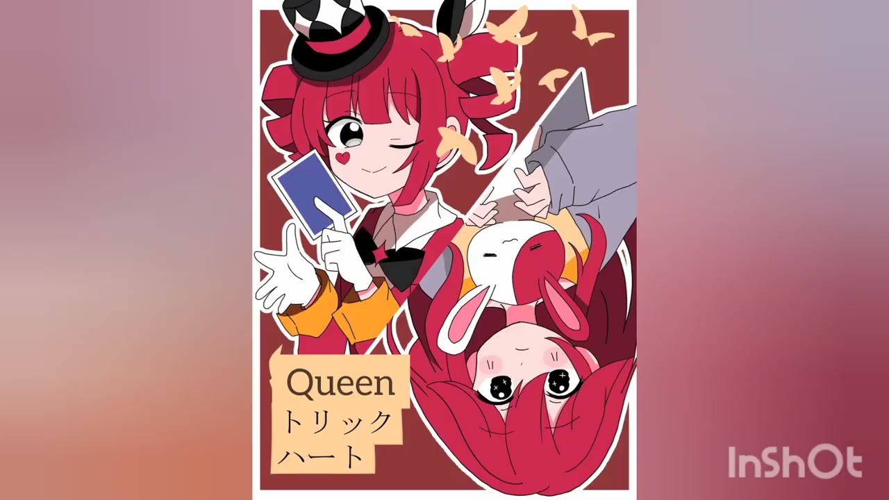 Queen トリックハート (Ai cover)