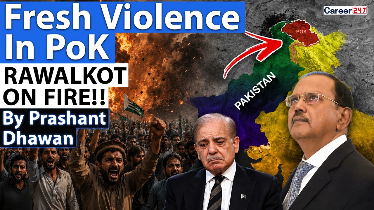 PoK ON FIRE | USA, UK and Canada Issue Warning about Pakistan | By Prashant Dhawan