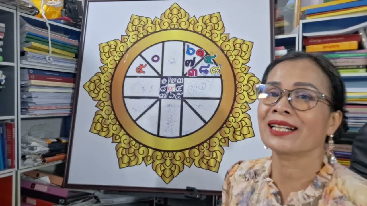 ชาวตุลย์ กับคำทำนายครึ่งเดือนหลังมีนาคม 2569