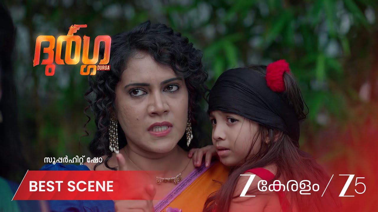 DURGA | ധ്വനിമോളെ അടിച്ച് അഷിത