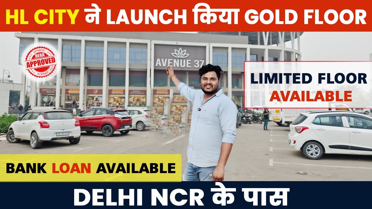 HL City Plot In Bahadurgarh | Flat In Bahadurgarh | Property In Bahadurgarh | Bahadurgarh Plot