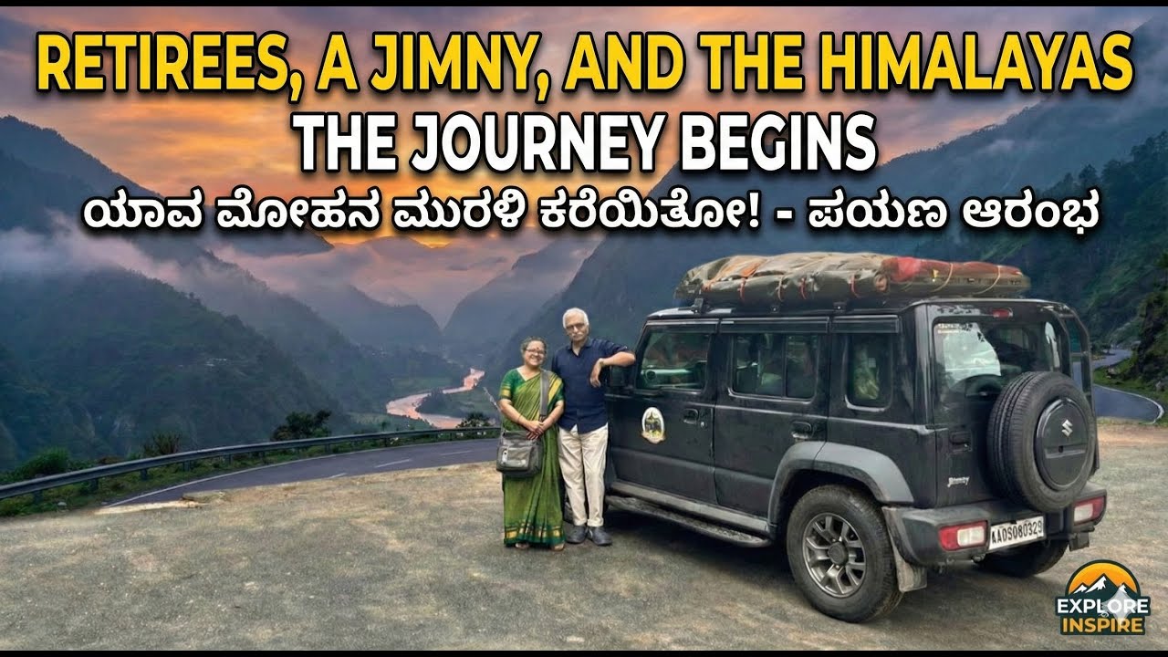 Retirees, A Jimny, and the Himalayas: The Journey Begins