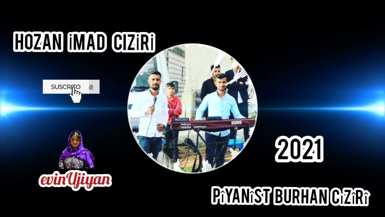 koma imad ciziri full segavi