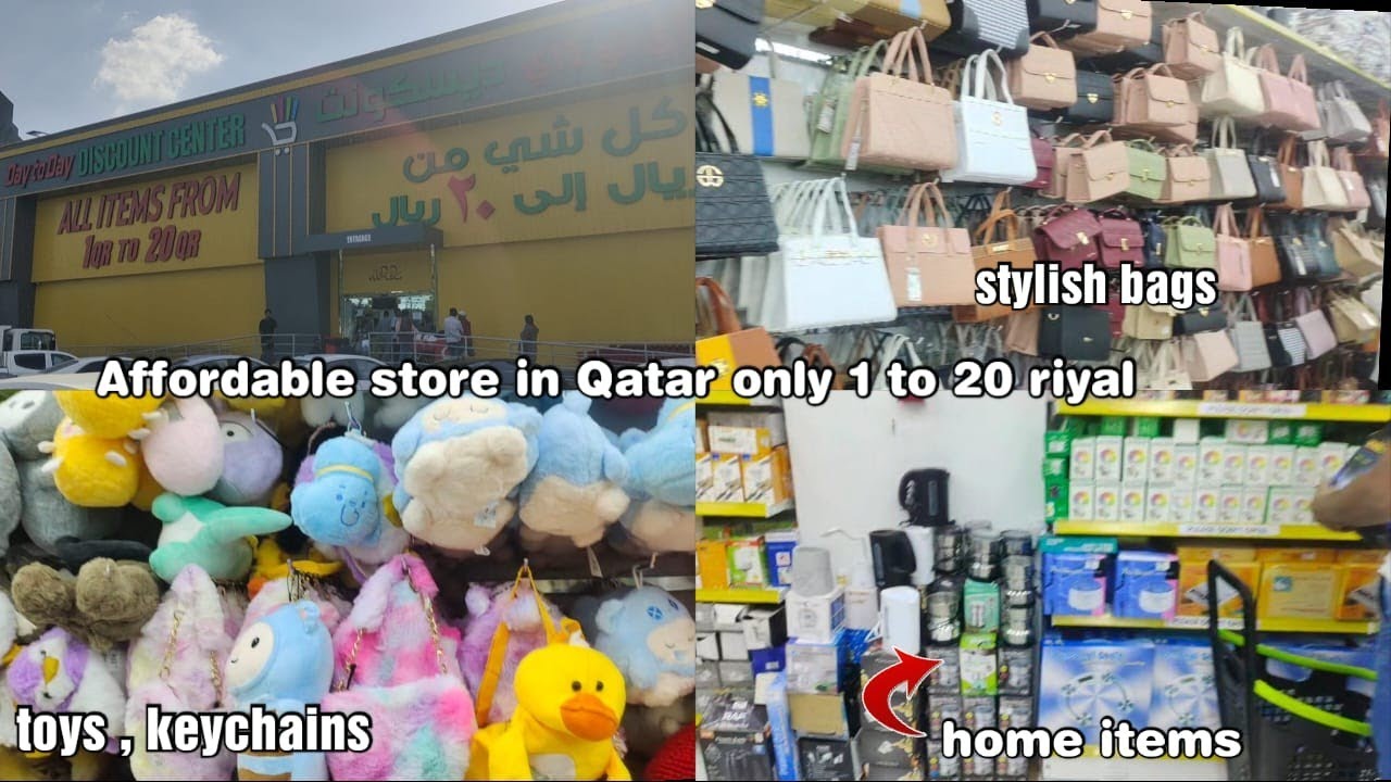 Affordable store in Qatar||Everything is under 1 riyal to 20 riyal||Life In Qatar