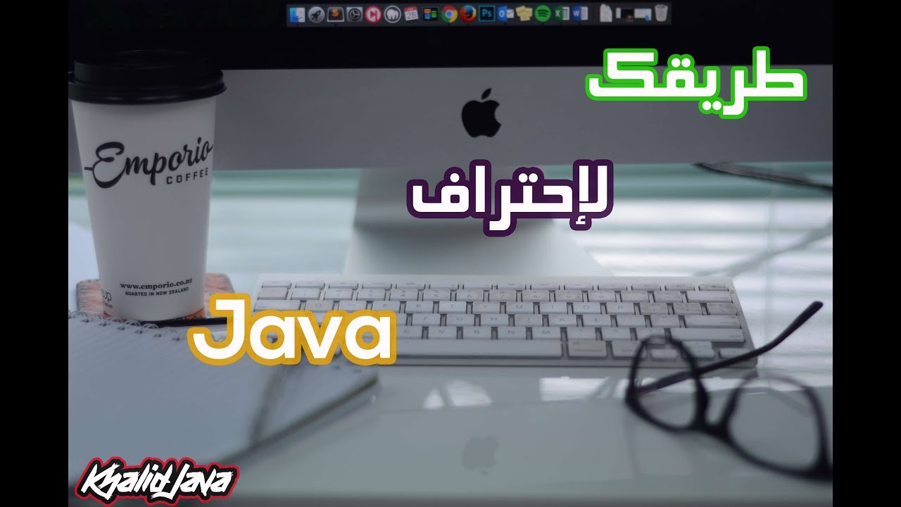 برمجة القوائم_How to populate java menus and Jfile chooser