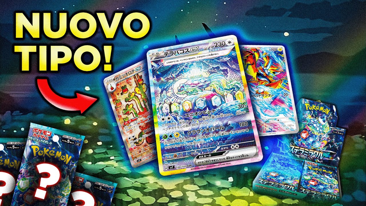 Corona Astrale in anticipo! Spacchettamento Pokemon: Stellar Miracle!