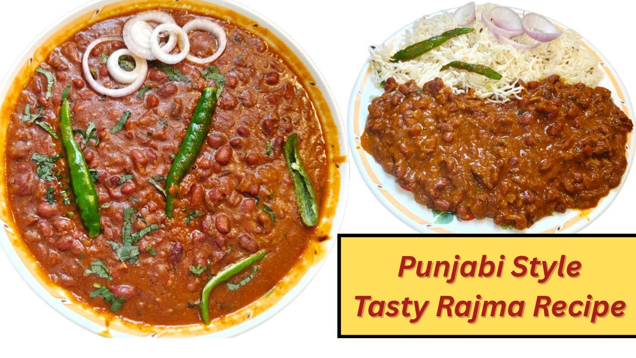 Tasty Rajma Rice recipe | Rajma chawal | dhaba style rajma recipe | rajma tasty recipe | Rajma Rice 