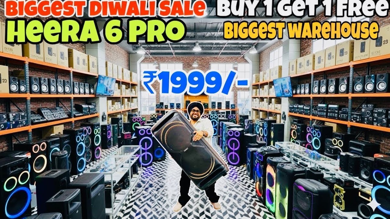 PARTY BOX Flowbeats में!😱|Heera 6 Pro🔥|BIGGEST Party Box 😍| BIG SOUND,LESS PRICE