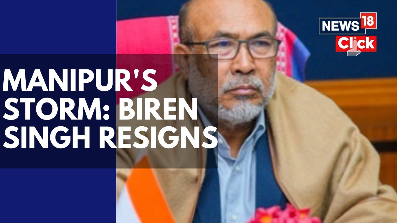 Manipur CM Biren Singh Resigns Before Trust Vote |  Manipur CM Biren Singh Resignation | N18V