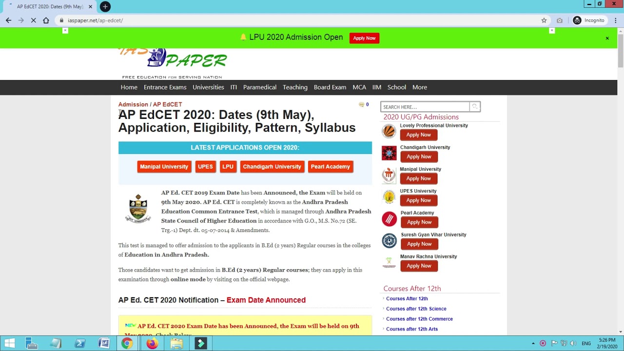 AP EdCET 2020 Exam Dates (Announced) - Check Here Schedule