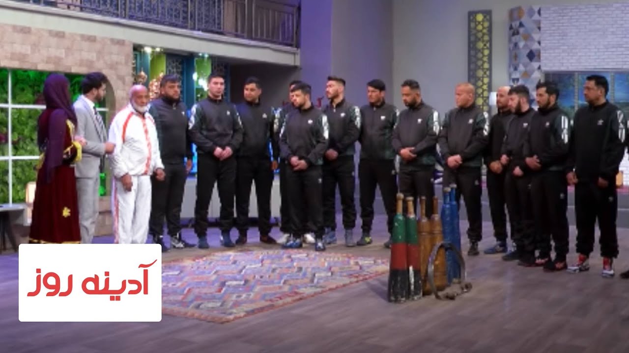 رقص زیبای ضرب میل در برنامه آدینه روز